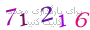 لطفا صبر کنید...