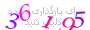 لطفا صبر کنید...